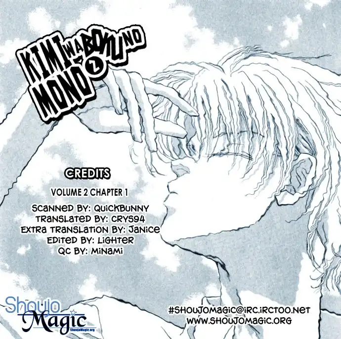 Kimi wa Boku no Mono Chapter 6 2